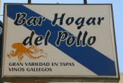 El Hogar del Pollo (Ciutadella)